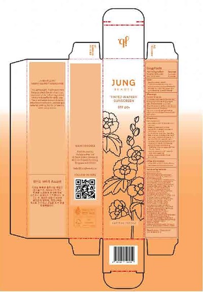 Jung Beauty Tinted Watery Sunscreen (Jung Beauty Tinted Watery Sunscreen)